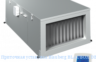��������� ��������� Blauberg BLAUBOX DE2500-18 Pro